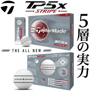 �e�[���[���C�h 2026 TaylorMade TM26 TP5x STRIPE �e�B�[�s�[�t�@�C�u �G�b�N�X �X�g���C�v �S���t�{�[�� �z���C�g 1�_�[�X(12����) [2026�N���f��]