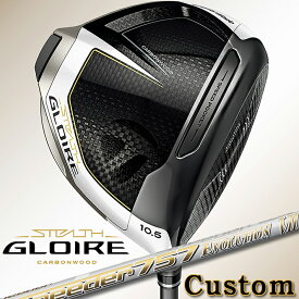 【メーカーカスタム】 テーラーメイド ステルス グローレ ドライバー TaylorMade STEALTH GLOIRE DRIVER 9.5°/10.5°/11.5° Speeder EVOLUTION VII 351/474/569/661/757 カーボンシャフト 【日本正規品】【送料無料】【2023年モデル】