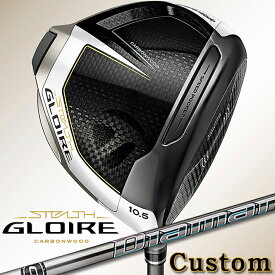 【メーカーカスタム】 テーラーメイド ステルス グローレ ドライバー TaylorMade STEALTH GLOIRE DRIVER 9.5°/10.5°/11.5° Diamana GT 40/50/60/70 カーボンシャフト 【日本正規品】【送料無料】【2023年モデル】