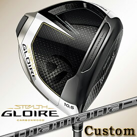 【メーカーカスタム】 テーラーメイド ステルス グローレ ドライバー TaylorMade STEALTH GLOIRE DRIVER 9.5°/10.5°/11.5° Diamana PD 40/50/60/70 カーボンシャフト 【日本正規品】【送料無料】【2023年モデル】