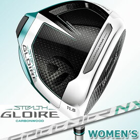 【レディース/女性用】 テーラーメイド ステルス グローレ ウィメンズ ドライバー TaylorMade STEALTH GLOIRE WOMEN’S DRIVER 11.5°/12.5° FUJIKURA SPEEDER NX for TM L/A カーボンシャフト 【日本正規品】【送料無料】【2023年モデル】