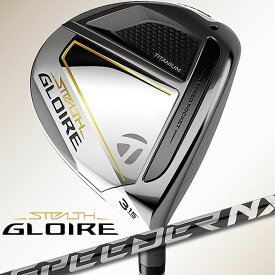 テーラーメイド ステルス グローレ フェアウェイウッド TaylorMade STEALTH GLOIRE FAIRWAY WOODS #3(15°)/#5(18°)/#7(21°) FUJIKURA SPEEDER NX for TM S/SR/R カーボンシャフト 【日本正規品】【送料無料】【2023年モデル】