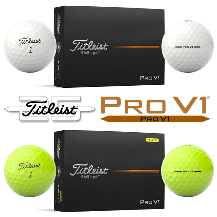 楽天市場】Titleist NEW PRO V1 GOLF BALL タイトリスト ニュー プロV1 
