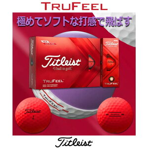 ゴルフボール1ダースの通販 価格比較 価格 Com