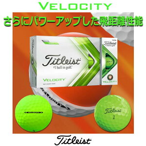 ゴルフボール1ダースの通販 価格比較 価格 Com