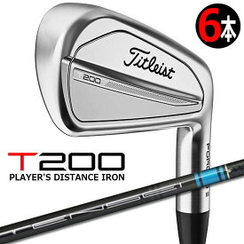 タイトリスト T200 2023 アイアン 6本セット(#5-P) TENSEI AV AM2 BLUE カーボンシャフト メンズ 右用 ゴルフ Titleist 日本正規品