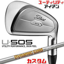 楽天市場】u505 タイトリストの通販