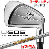 楽天市場】タイトリスト u500の通販