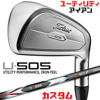 楽天市場】u505 タイトリストの通販