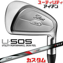 楽天市場】u505 タイトリストの通販