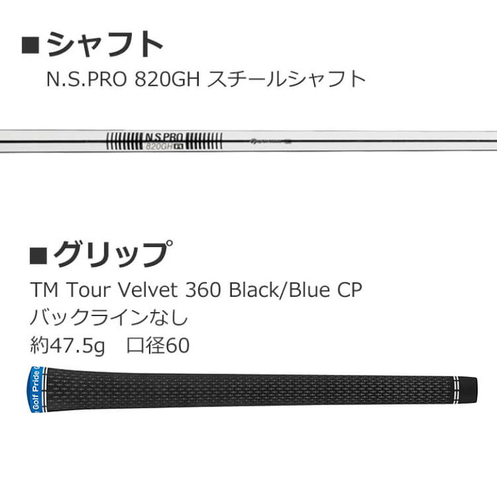 楽天市場】【セール/在庫限り】【即出荷OK】テーラーメイド Qi10 