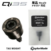 楽天市場】テーラーメイド qi35（クラブ用パーツ｜クラブ）：ゴルフ 