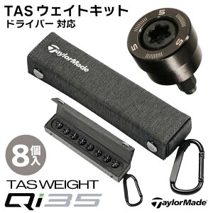 e[[Ch Qi35 hCo[p  TAS EFCg Lbg i8j [J[ Qi35 LS [J[