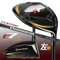 楽天市場】r7（利き腕左）（スポーツ・アウトドア）の通販
