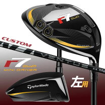 楽天市場】r7（利き腕左）（スポーツ・アウトドア）の通販