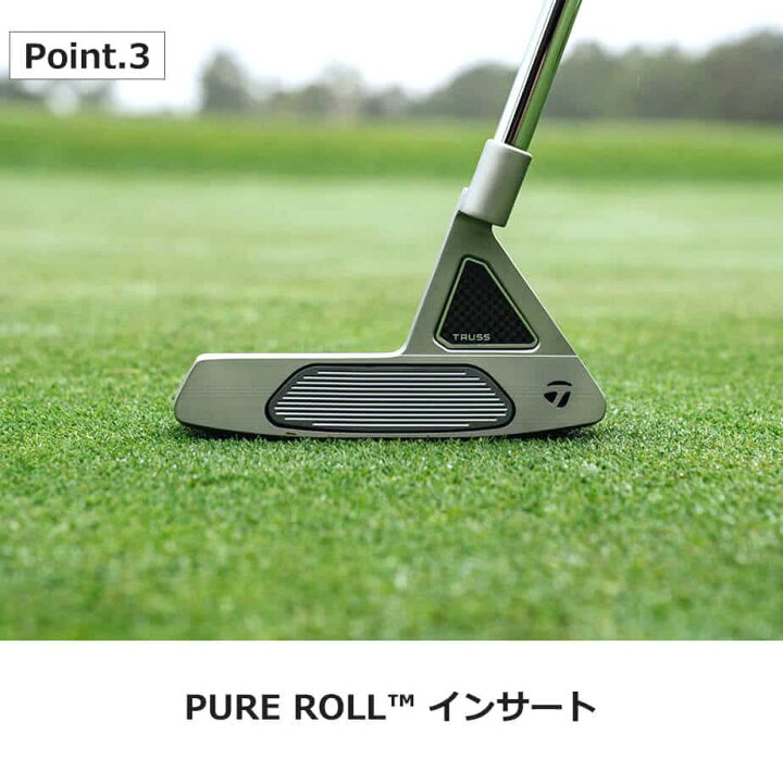 楽天市場】【即出荷OK】TaylorMade [ テーラーメイド ] TP TRUSS 