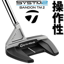 楽天市場】テーラーメイド truss tm2 パターの通販