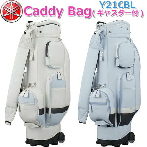 【レディース/女性用】【2021年モデル】【ヤマハ】LADIES CADDY BAG Y21CBLレディース キャスター付きキャディバッグ【8.5インチ/46インチ対応/4.7kg】ホワイト／ブルー、アイアンフード付【YAMAHA】【送料無料】【お取り寄せ商品】