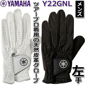 ypz }n Y VRvO[u V[vU[ O[u/St YAMAHA MEN'S GOLF GLOVE Y22GNL J[FzCg/ubN TCYF22cmA23cmA24cmA25cm y{zy2022Nfzy