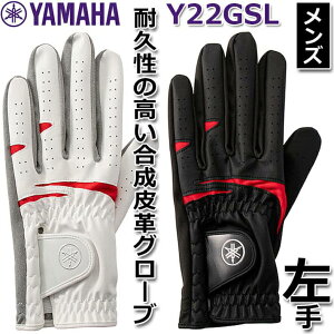ypz }n Y vO[u V[vU[ O[u/St YAMAHA MEN'S GOLF GLOVE Y22GSL J[FzCg/ubN TCYFS(21~22cm)AM(23~24cm)AL(25~26cm)y2022Nfzyl