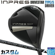 楽天市場】ヤマハ inpres drivestarの通販