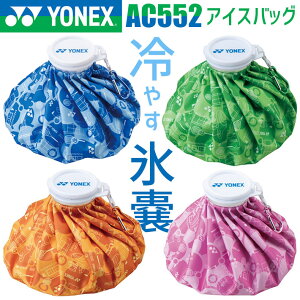 lbNX ACXobO AC552 XX St 2025Nf YONEX Lv sNjbN C X|[cϐ U MǑ΍ 싅ϐ P ACVO ejX TbJ[ ϐ X̂ St