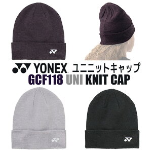 lbNX jjbgLbv GCF118 Y fB[X St Xq jbgX 2025Nf YONEX