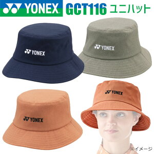 lbNX jnbg Y fB[X GCT116 St 2025Nf YONEX Xq Lv sNjbN C X|[cϐ U MǑ΍ 싅ϐ ejX StXq Y fB[X 