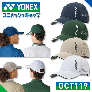 ���l�b�N�X ���j���b�V���L���b�v YONEX GCT119 �����Y ���f�B�[�X �S���t �X�q �y�� �ʋC�� �}�W�b�N�e�[�v ������ 2026�N���f�� �j�����p ���b�V���L���b�v �X�q���b�V�� �y�� �ʋC�� �X�|�[�c 