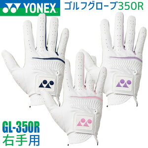 lbNX SV^vO[u Y fB[X Ep GL-350R St 2025Nf YONEX