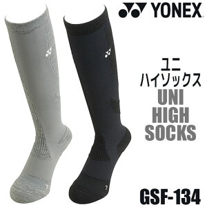 lbNX 3DGSnCubh p[nC\bNX Y fB[X GSF-134 jnC\bNX C St 2025Nf YONEX