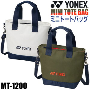 lbNX ~jg[gobO MT-1200 Y St ۗ 2025Nf YONEX