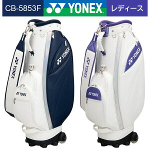 YONEX GOLF lbNX St fB[X/p LfBobO CB-5853F LX^[t StobO 2F 47C`Ή 8.5^ 4.0kg  Kpɂ l[v[gt [{Ki] [2025N