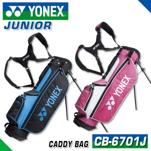 YONEX GOLF CADDY BAG JUNIOR CB-6701J StobO X^hobO sN(026)/ubNEu[(188) J120(1.7kg) / J135(1.8kg) 7.0^ lbNX St LfBobO WjA y l[v[gt 