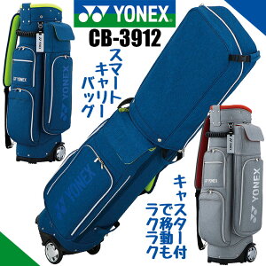 [Gg[Ń|Cg10{ 2025/11/26]lbNXSt X}[g L[obO CB-3912 YONEX GOLF SMART CARRY BAG CADDY BAG LfBobO J[gobO StobO 5g 9^ 47C`Ή 3.5