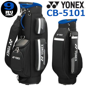 YONEX lbNX LfBobO5101 CB-5101 Y StobO J[gobO ubN/u[(188) 47C`Ή 9^ 3.5kg [2024Nf]