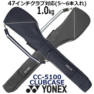 YONEX GOLF ���l�b�N�X �S���t �N���u�P�[�X CC-5100 �����Y �S���t�o�b�O 2�F 47�C���`�N���u�Ή�(5�`6�{����) 1.0kg [���{���K�i] [2025�N���f��]