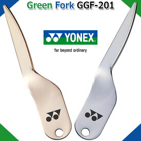 ヨネックスゴルフ グリーンフォーク GGF-201 YONEX GOLF GREEN FORK ゴールド(016) シルバー(017) 18×106mm ラウンド用品 [日本正規品] [2023年モデル] [ネコポス対応]