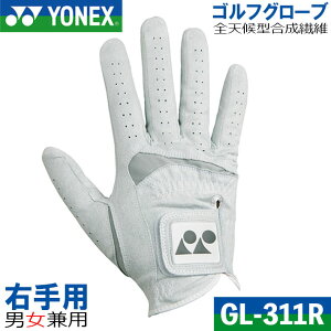 [lR|XΉ] [񂹏i] YONEX GOLF GLOVE GL-311R lbNXSt SV^@ StO[u Ep jp O[(010) 5TCY St Eh [{Ki] [2024Nf