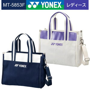 YONEX GOLF lbNX St fB[X/p ~jg[gobO MT-5853F StobO 2F 27cm×23cm×s13cm [{Ki] [2025Nf]