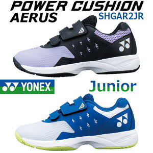 [WjAp] [lbNX St] p[NbV GAX WjA POWER CUSHION AERUS JUNIOR SHGAR2JR GOLF SHOES 2J[/3TCY jZbNX/XpCNXV[Y StV[Y [YONEX GOLF] [2024