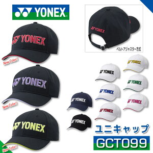 [񂹏i] YONEX GOLF UNI CAP GCT099 lbNXSt jLbv 11F S(55~58cm)AM(57~60cm) xgAWX^[ StXq Eh StANZT[ Lv sNjbN C
