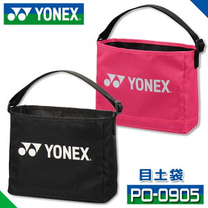 YONEX GOLF PO-0905 lbNX ړy StobO/ubNAsN y{Kizy2021Npfz