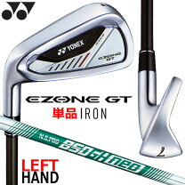 楽天市場】ヨネックス イーゾーン gt アイアン レフティの通販