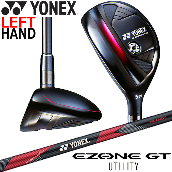 楽天市場】YONEX EZONE GT UTILITY (＃3,＃4,＃5) LEFTY [レフティ 