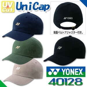 lbNX jLbv 40128 Y fB[X St 2025Nf YONEX Xq Lv sNjbN C X|[cϐ U MǑ΍ 싅ϐ ejX