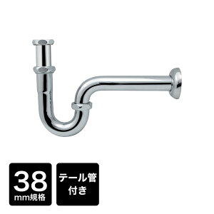 Pgbv38 e[Ǖt pCva38~ rgbv N 38mmKi r ǔrp {