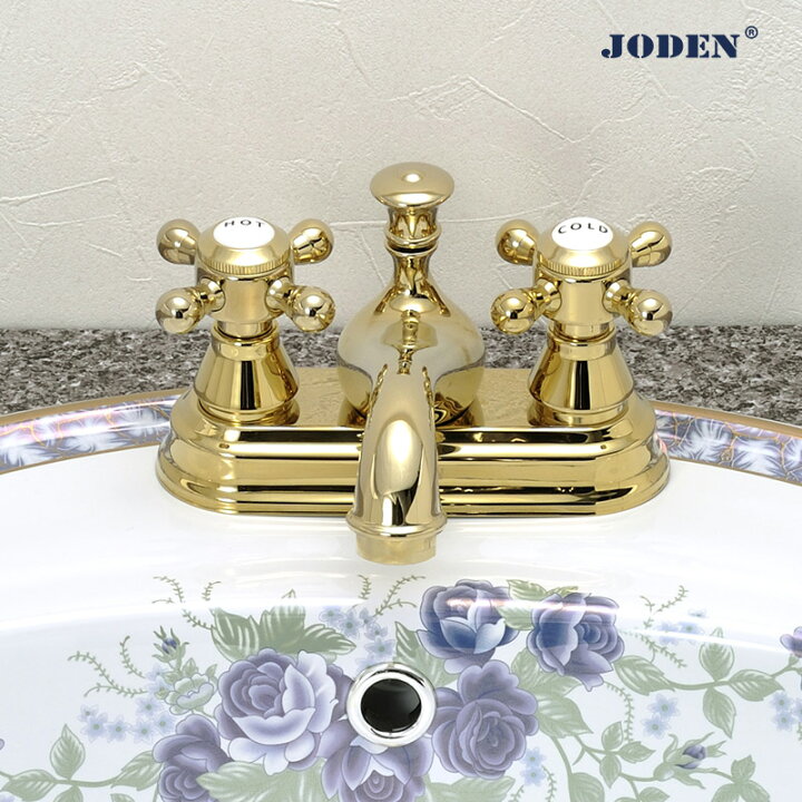楽天市場】正規輸入品 JODEN 蛇口 洗面台用 4インチ 混合栓 おしゃれ 