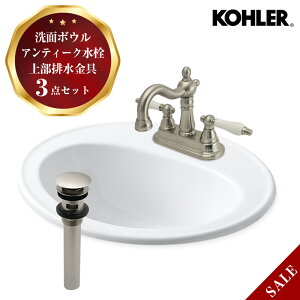 ʗpyKOHLERz yjg ʃ{E yMatildaz n[fElI 4C`iubVhEjbPj 㕔r 3_Zbg AHISET177-BN