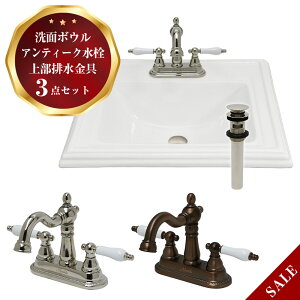 ʃ{E ZbgyWhity Bowlz ߍݐʃ{E WB1130 yMatildaz AeBbgEn[f 4C`i|bVhEjbP ^ uYj 㕔r 3_Zbg ʑ 